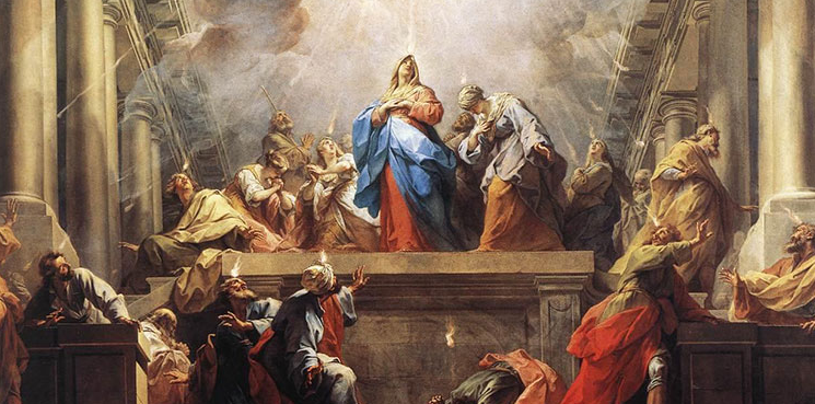 What is the difference between Holy Ghost and Holy Spirit?