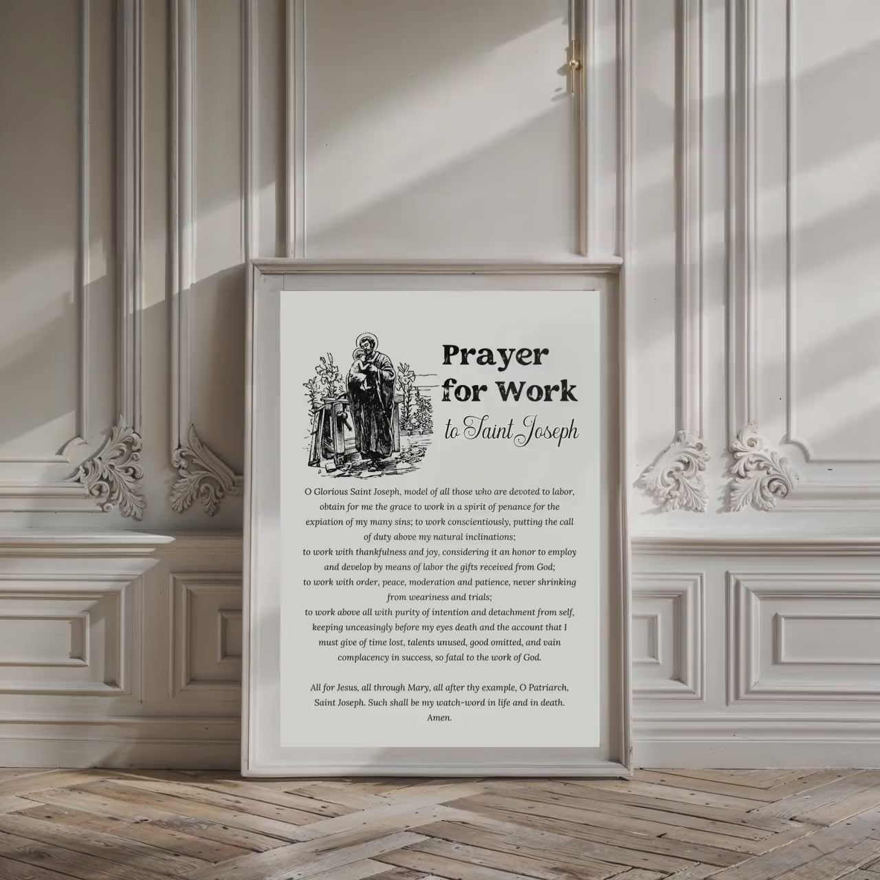 Saint Joseph Prayer for Work - Christian Home Decor (Digital Download)